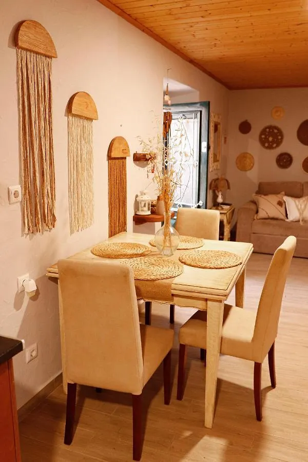 Casa Rustica Em Alte - Karmea Houses Дом отдыха